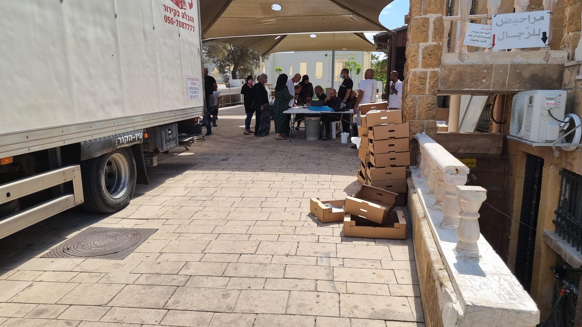 WhatsApp Image 2021-07-21 at 10.55.00 AM.jpeg